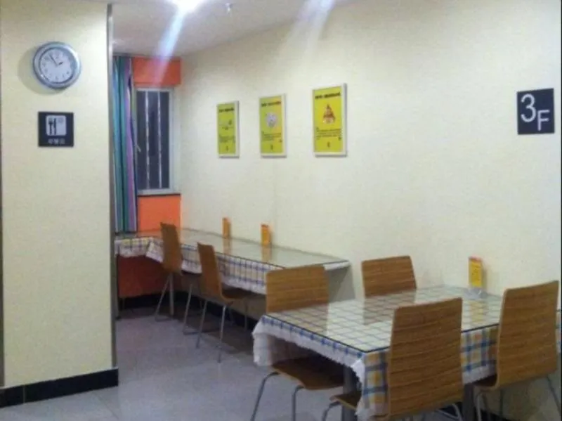 7 Days Inn Gushu Railway Station Branch Shenzhen 2*,  China